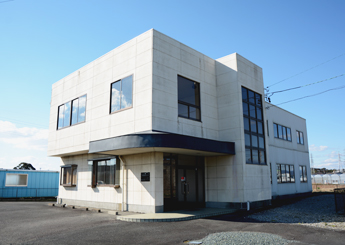 掛川工場
